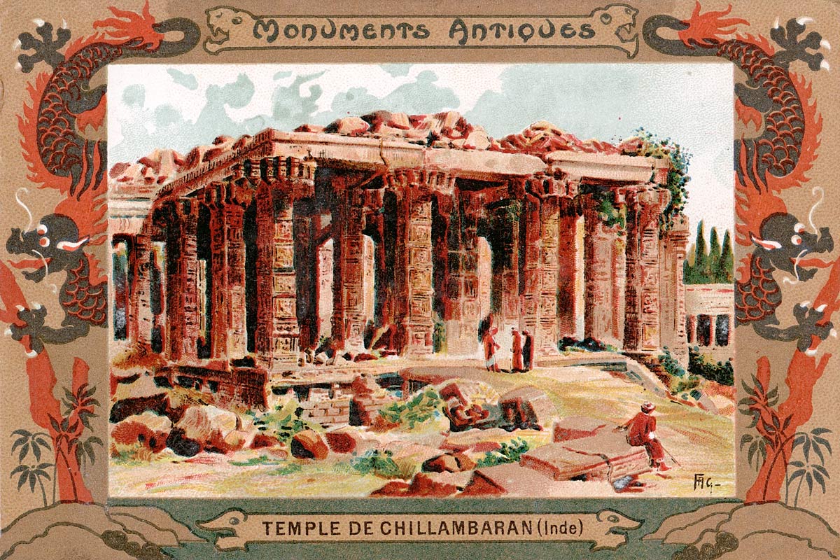 Temple de Chillambaran