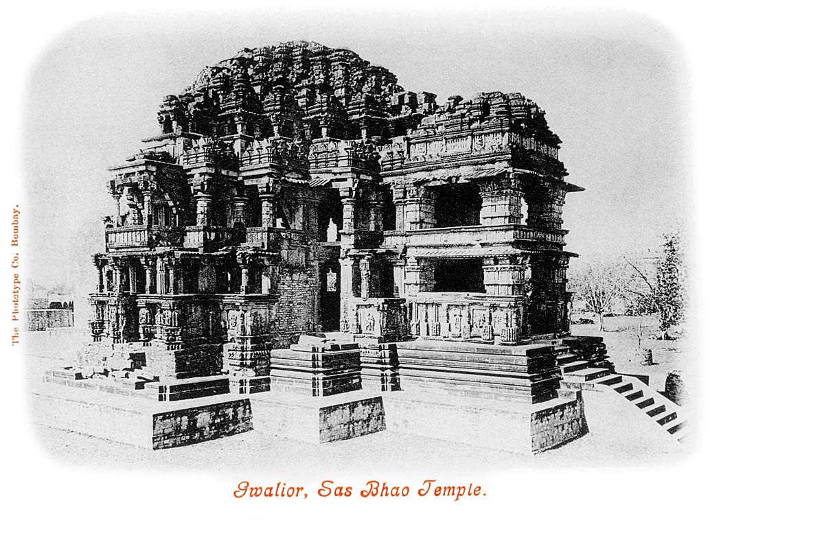 Gwalior, Sas Bhao Temple