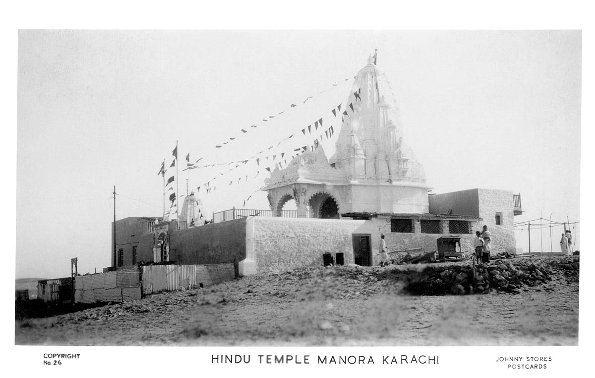 Hindu Temple Manora Karachi