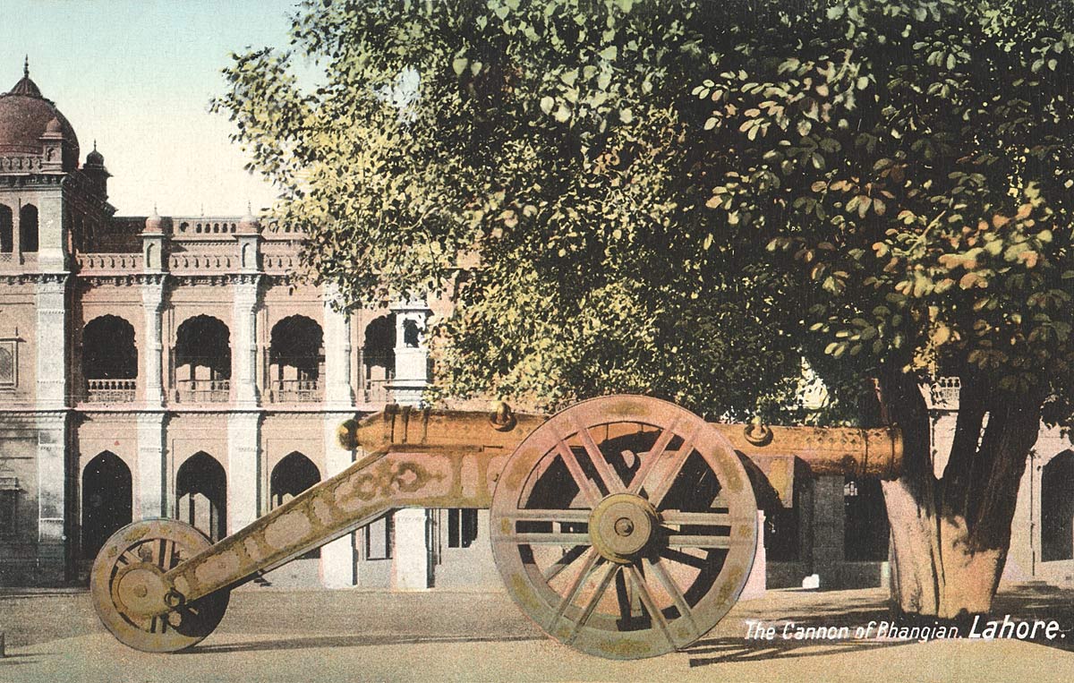 The Cannon of Bhangian, Lahore