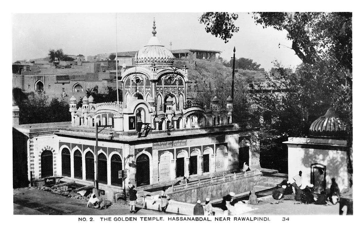 The Golden Temple