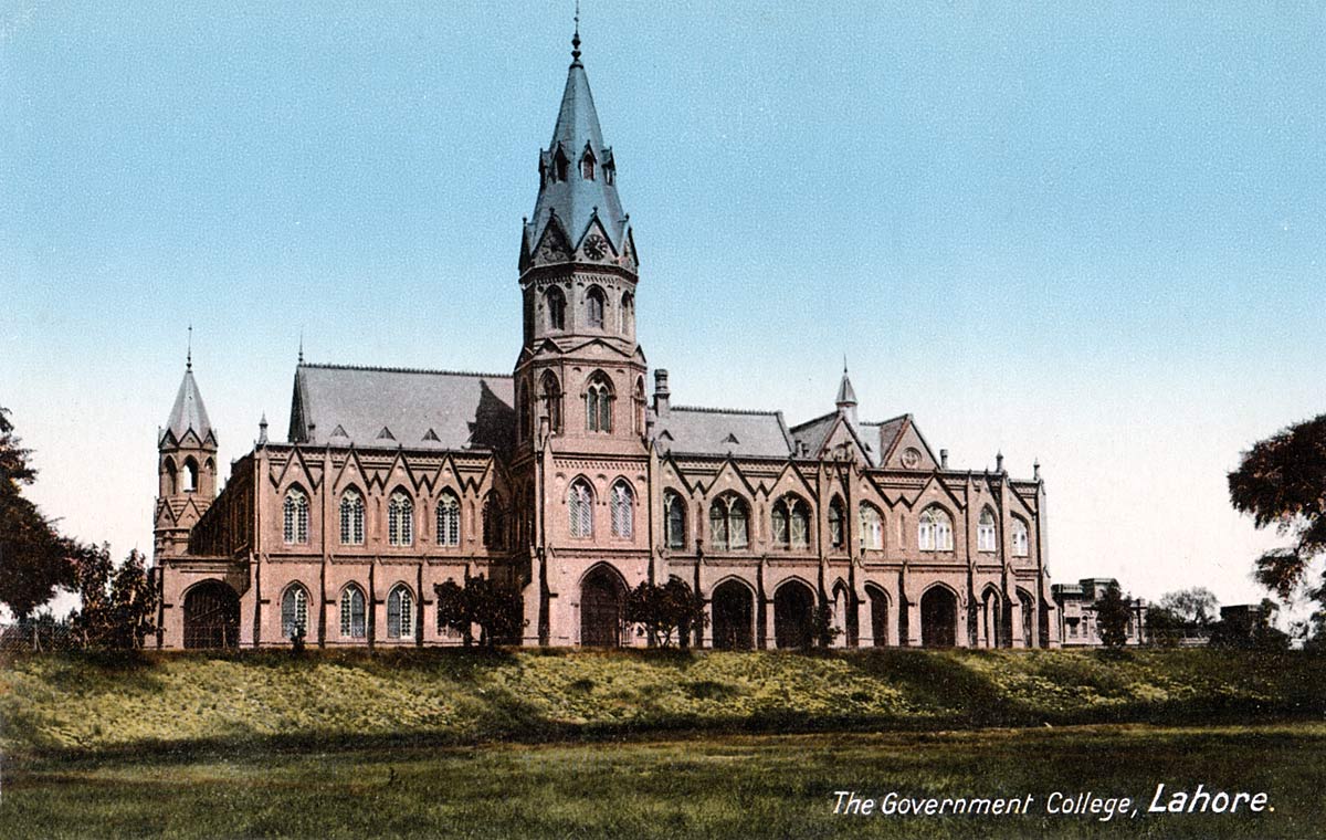 The Government College, Lahore