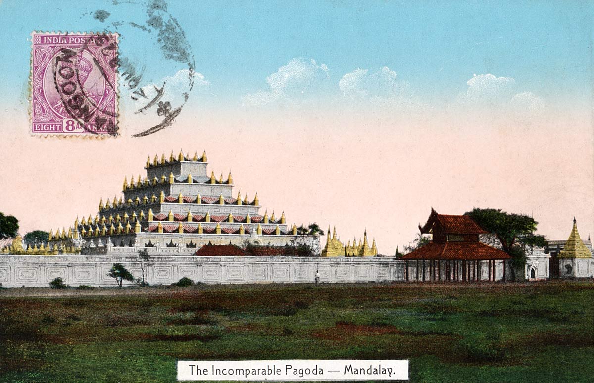 The Incomparable Mandalay