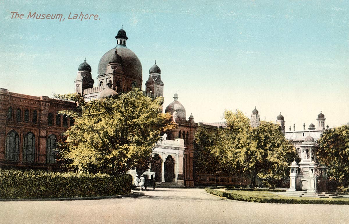 The Museum, Lahore