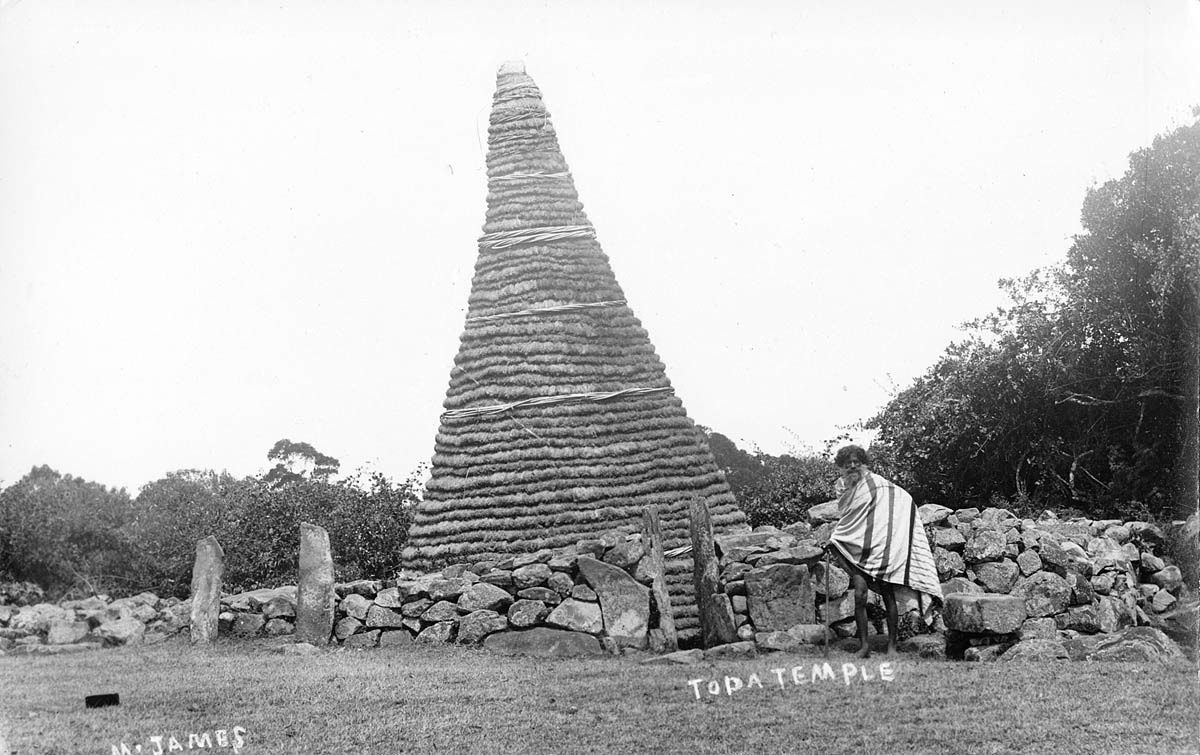Toda Temple
