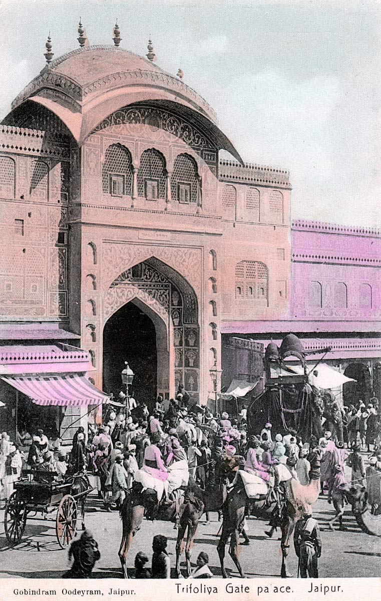 Trifolya Gate palace, Jaipur