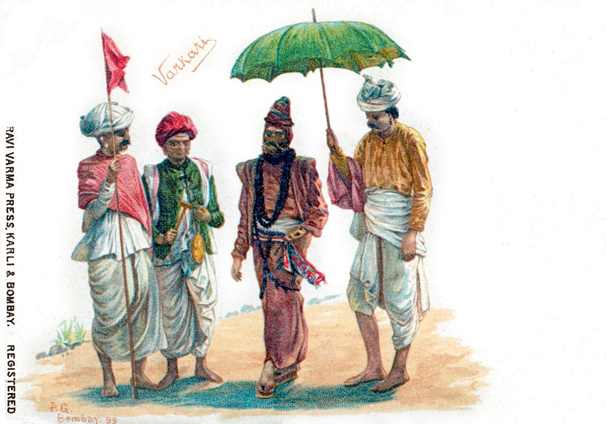 Varkari [Pilgrims]