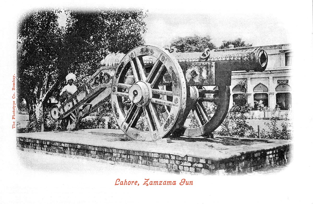 Lahore, Zamzama Gun