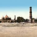 The Royal Mosque Lahore (full view)