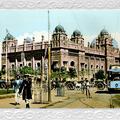 General Post Office, Bombay