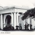 Byculla Club, Bombay