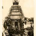 Car Procession in Bangalore