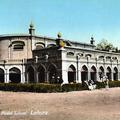 The Central Model School, Lahore