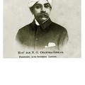 Hon' ble N.G. Chandravarkar