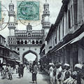 Hyderabad, The Char Minar
