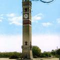 Clock Tower Lucknow