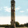 Clock Tower Lucknow