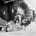 The Fruit Stall