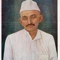 Mahatma Gandhi