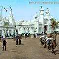 India, Franco-British Exhibition, London 1908