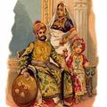 Hindustan Nawab and his family (17th Century)