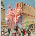 Jaipur City Gate