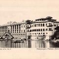 Maharaja's Palace, Srinagar