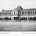 Maharajah's College, Mysore