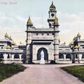 Mayo College, Ajmer