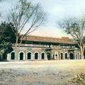 Rai Mela Ram's Building, Lahore