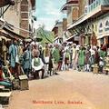Merchants Lane, Ambala.