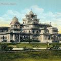 The Albert Museum, Jaipur