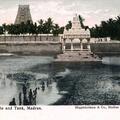 Mylapore Temple and Tank - Madras