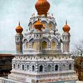 Parvati Temple, Poona