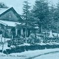 General Post Office in Snow, Ranikhet