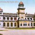 The University Hall, Punjab, Lahore