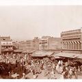 Rawalpindi City