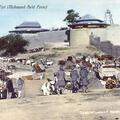 Shabkadar Fort (Mohmand Field Force)