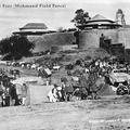 Shabkadar Fort (Mohmand Field Force)