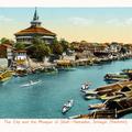 The City and the Mosque of Shah - Hamadan, Srinagar (Kashmir)