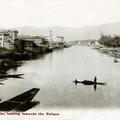 Srinagar, looking towards the Palace