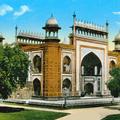 The Gate, Taj Mahal, Agra