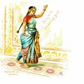 Tanjore dancing girl