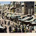 The Bazaar of City Multan, India