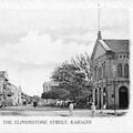 The Elphinstone Street, Karachi