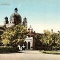 The Museum, Lahore