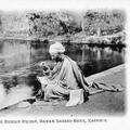 The Pundit Priest, Bawan Sacred Tank, Kashmir