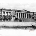 Town Hall Asiatic Society