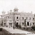 Victoria Memorial, The Archaeological Museum, Peshawar