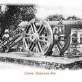 Lahore, Zamzama Gun